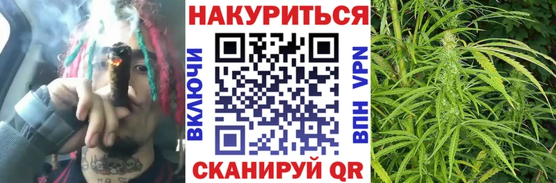 Alpha PVP Горячеводский