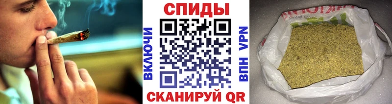 Бутират BDO  Горячеводский 