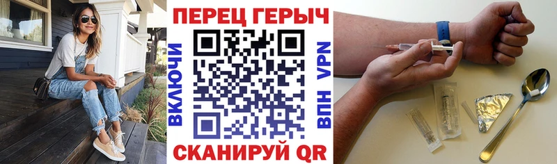 hydra маркетплейс  купить   Горячеводский  Героин афганец 
