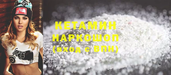 шишки Верхнеуральск