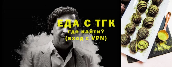 шишки Верхнеуральск