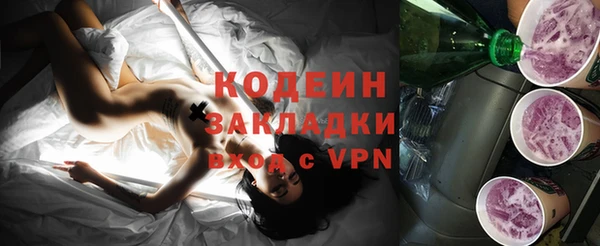 шишки Верхнеуральск