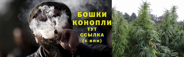 марки nbome Верея