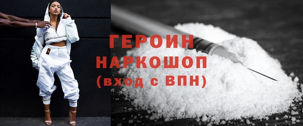 mdpv Верхний Тагил
