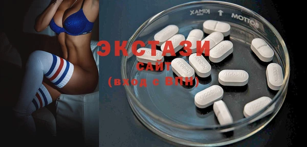 шишки Верхнеуральск