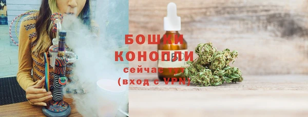 mdpv Верхний Тагил