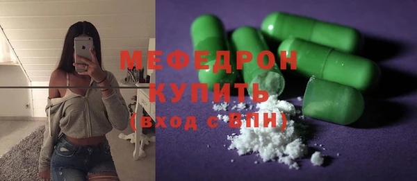 mdpv Верхний Тагил