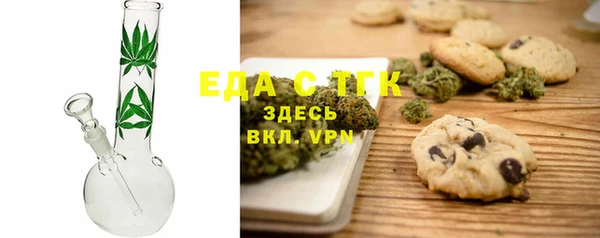 шишки Верхнеуральск