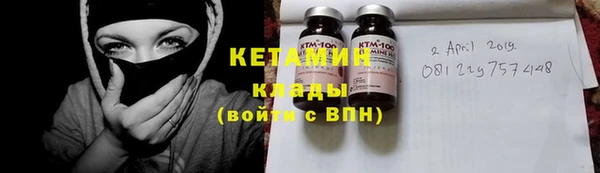 mdpv Верхний Тагил
