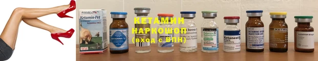 шишки Верхнеуральск