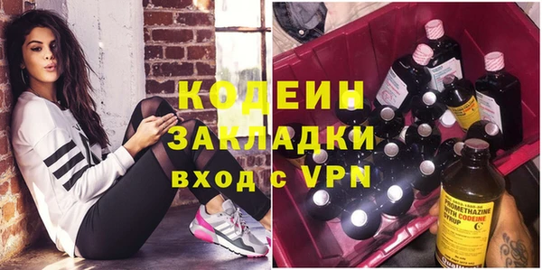шишки Верхнеуральск