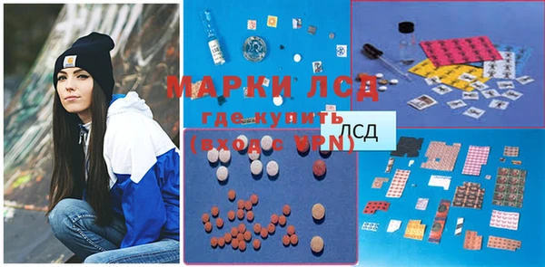 MESCALINE Семилуки