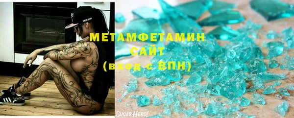 шишки Верхнеуральск