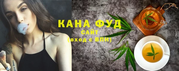 шишки Верхнеуральск