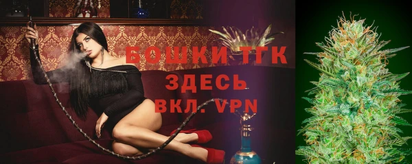 mdpv Верхний Тагил