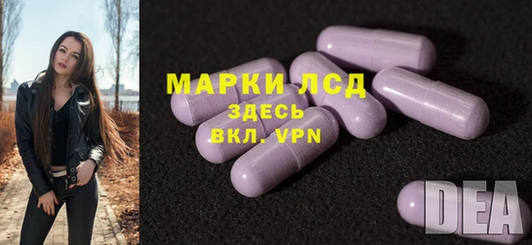 марки nbome Верея