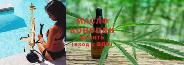 шишки Верхнеуральск