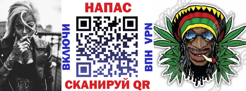 Конопля OG Kush как найти закладки Горячеводский